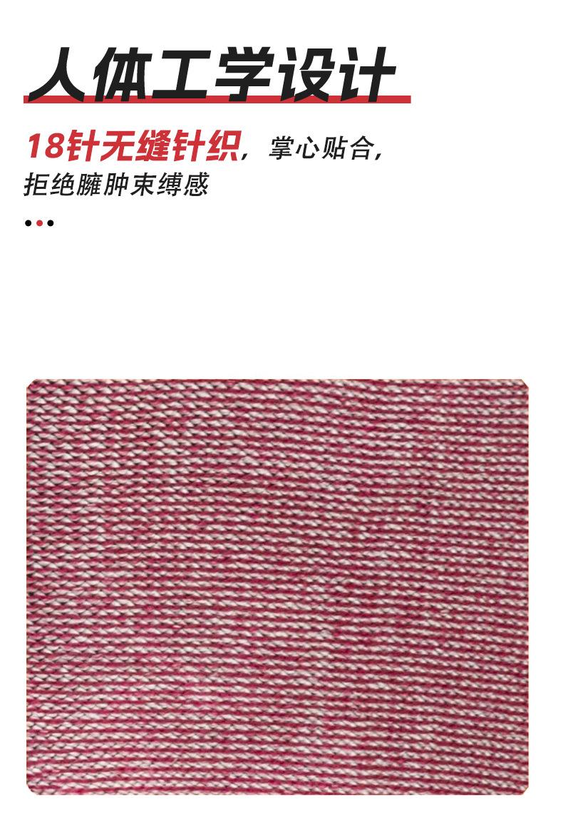 微信图片_2025-09-12_103428_280