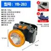 Linterna de Alta Potencia, Luz Fuerte, Larga Duración de Batería, Recargable, Hogar Exterior, Pequeña, Portátil, Ultra Brillante, Largo Alcance Exterior