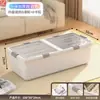 Caja de Almacenamiento Plana Debajo de la Cama Gran Capacidad Esencial para Dormitorio Organización Debajo de la Cama Caja de Plástico Almacenamiento Debajo del Sofá Hogar
