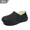 Novas Pantufas de Algodão para o Inverno, Novas Pantufas de Casa Antiderrapantes Masculinas com Lã Adicionada para Aquecimento, Espessas e Impermeáveis, Sapatos de Algodão Eva para Casais para Mulheres