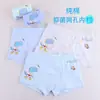 Ropa interior infantil de conejo de la suerte 95% algodón para niños pequeños talla pequeña suministro de fabricantes de ropa interior para niños pequeños variedad al por mayor