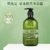 Shampoo para Hotel L Sabonete Líquido para Corpo Frasco Grande 500ml Pousada Hotel Suplemento para Banho Salão de Beleza Shampoo para Casa