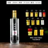 Botella de licor 2-2 botella de vino pequeña vidrio vacío 100ml con tapa botella de degustación 250ml medio kilo