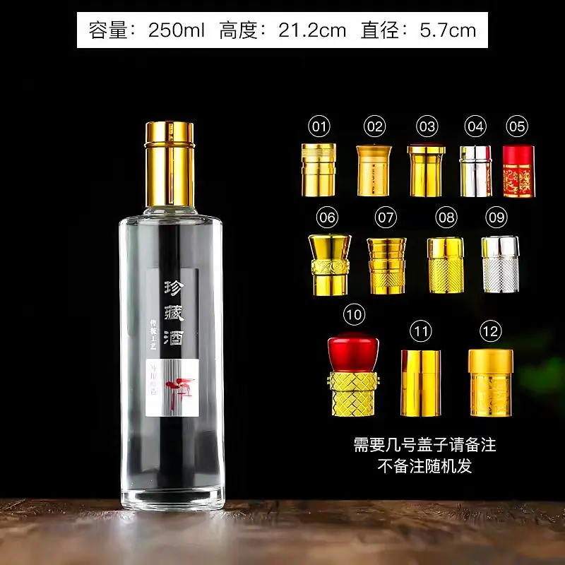 微信图片_20240729105319