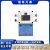 Huainan Wantai KXH127(B) Dispositivo de Señalización Sonora y Lumínica a Prueba de Explosiones y de Seguridad Intrínseca para Minas Fábrica Original
