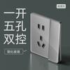 Interruptor de Vidrio Templado Ultrafino para Hogar Tipo 86 de Pared Control Sencillo Doble Gris Panel de Enchufe de Cinco Orificios de Un Polo