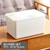 Caja de Almacenamiento Engrosada Cesta de Clasificación de Estilo Japonés Simple Caja de Almacenamiento Blanca de Color Sólido Cesta de Almacenamiento de Cosméticos