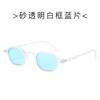 Novos Óculos de Sol da Moda e Versáteis, Armação Completa para Dirigir e Ciclismo, Lentes Marrons de Visão Noturna, Óculos de Sol para Ciclismo ao Ar Livre Atacado