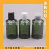 Botella Exprimible 150ML Verde Oscuro Tapa Qianqiu Botella de Hombro Inclinado Botella de Limpiador Facial 150ML Botella Recargable de Emulsión de Agua Botella de Desinfectante de Manos