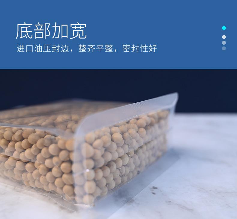详情-1_12.jpg