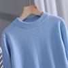 [Suéter de lã pura lavável à máquina] 50 suéteres de lã penteada para meninos e meninas, gola redonda, nova camisa de base de cashmere de cor sólida