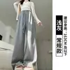 Pantalones de arroz glutinoso con bolsillo curvo pantalones de otoño para mujer adelgazantes estilo perezoso de cintura alta pierna recta sueltos para personas bajas casuales pantalones de pierna ancha