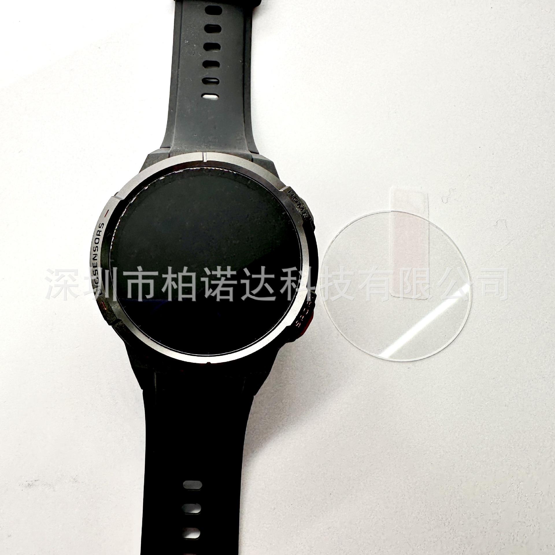 微信图片_20221124142848