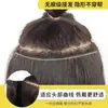 Selección Premium Hongxiu - Pieza de Extensión de Cabello de Una Pieza de Cinco Secciones, Fibra Sintética, Seda Mate de Alta Temperatura, Extensión de Cabello Largo Rizado