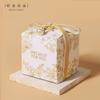Caja de Dulces de Boda Shujia Liangpin, Caja Cuadrada de Dulces de Boda, Caja de Regalo de Nicho de Gama Alta, Caja de Dulces, Venta al por Mayor Transfronteriza