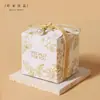 Caja de Dulces Caja de Dulces de Boda 2022ins Flor Azul Tema Lujo Ligero Moderna Caja de Regalo de Boda Caja Vacía de Dulces de Boda