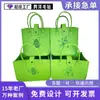 Bolsa de fieltro procesado personalizada para tamales, bolsa de embalaje para regalo del Festival del Bote del Dragón, bolsa de almacenamiento de gran capacidad, caja de regalo con logo personalizado