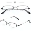 Armazón de gafas de moda semi-al aire con aleación de titanio con memoria, apto para gafas de prescripción y de lectura, ultraligero y cómodo, unisex