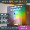 Luz Nocturna con Sensor GY158 Enchufable Golden Retriever Cachorro Lindo Vinilo Luz de Color RGB Regalo para Niños Lámpara de Mesita de Noche para Dormitorio