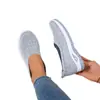 Zapatos de Tela Estilo Nuevo 2026 Old Beijing, Zapatos Casuales Transpirables de Punto Volador de una Sola Pieza para Mujer con Ensanchador de Zapatos, Zapatos para Madres de Mediana Edad y Mayores