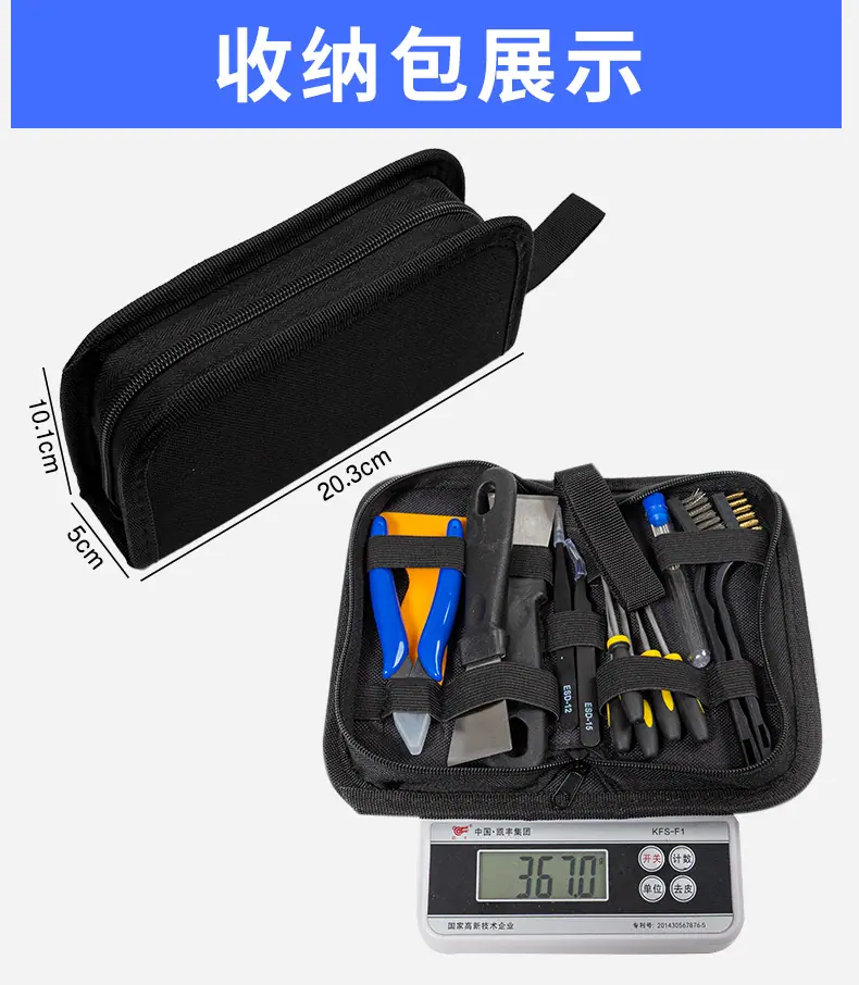 详情页n_04.jpg