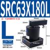 Cilindro Neumático X180 Grados Sujeción Rotativa Src25 Ángulo Ack32/40/50/63*90R/L Cilindro Rotativo