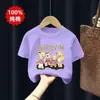 Ropa de Verano para Niños Mayores, Estilo Verano Manga Corta 2026 Nuevo Modelo Camiseta de Manga Corta para Niñas, Top de Verano de Algodón Puro para Niños, Camiseta Delgada