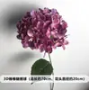 Flores Artificiales Moradas de Boda Elegante Boda Compromiso Banquete Montaje Techo del Salón de Bodas Decoración de Flores Artificiales Escenario Flores Guía de Camino