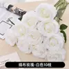 Rosa Flor Artificial Dia dos Namorados Novo Buquê Arranjo de Flores Plástico Decoração Sala de Estar Decoração Interna Flor Falsa