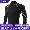 Ropa deportiva de secado rápido transfronteriza para atletismo, deportes, running y fitness; prendas superiores para hombre para otoño e invierno; ropa interior técnica de baloncesto; ropa de entrenamiento ajustada
