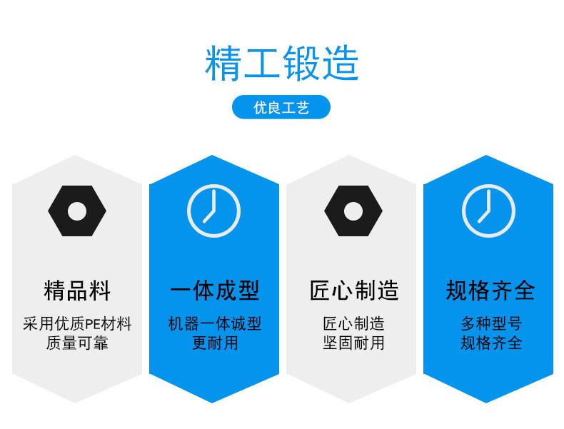 详情页_02