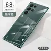 Funda de teléfono Samsung s22 s22ultra ultrafina transparente s22 media bolsa anticaídas s22u sin bordes hombres