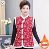 Nordeste grande flor casaco forrado de lã cavalo clipe net infravermelho usar retro fivela gola de pele estilo chinês colete casaco atacado