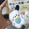 Bufanda de Actividad Oso Autocrítico Muñeco Colgante Regalo Pequeño Juguete de Peluche Súper Lindo Muñeco Decoración de Mochila Venta al por Mayor