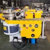 Máquina de Dobrar Tubos Totalmente Automática Dobrador de Tubos de Aço Inoxidável Equipamento de Dobra de Tubos Quadrados Fabricante DW130NCB Dobrador de Tubos