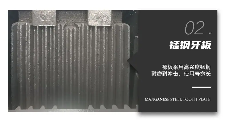 鄂破详情页259.5_09.jpg