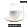 Taza de Café Blanca Pura de Porcelana de Hueso Taza y Platillo de Lujo Europeo con Lámina de Oro Utensilios de Café de Cerámica Taza de Té Exquisita Té de la Tarde Exquisito