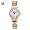 Relógio Feminino SK Pequeno e Requintado com Cristais Incrustados Mostrador Pequeno Pulseira de Aço Relógio à Prova d'Água Shenzhen Watch Voz ao Agitar Ao Vivo 0199