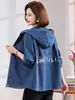 Jaqueta jeans feminina, estilo curto, nova coleção 2026, corte solto, plus size, casual e estilosa, adequada para mães, feita de algodão puro