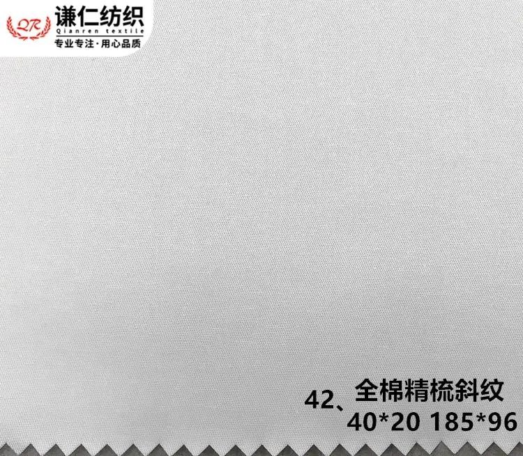 42_副本.jpg