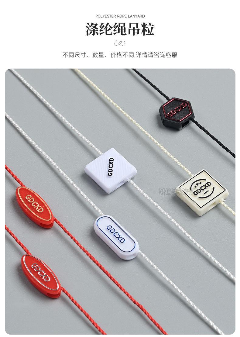 详情页_09.jpg