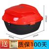 Caja trasera para motocicleta, maletero para coche eléctrico, caja trasera gruesa para coche eléctrico, maletero para motocicleta, maletero grueso para coche eléctrico