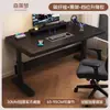 Escritorio de computadora de altura ajustable, adecuado para dormitorios, hogares y estudiantes; madera maciza, diseño minimalista, ideal para trabajo de oficina y escritura; escritorio gamer elegante