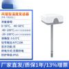 Transmisor de Temperatura y Humedad para Tubería de Aire Edificio Fengkong Sensor de Temperatura Interior y Exterior 4-20mA HVAC RS485