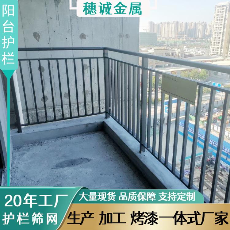 阳台护栏主图7.jpg