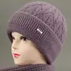 Gorro de Lana Cálido de Invierno con Felpa para Madres de Mediana Edad y Mayores, Gorro de Punto para Señoras Mayores con Protección Auditiva para el Frío al Aire Libre