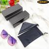 Venta Directa de Fábrica de Estuches de Gafas de Moda y Sencillos para Hombre y Mujer + Caja Exterior + Bolsa para Gafas + Paño para Gafas Venta al por Mayor Logo Personalizado