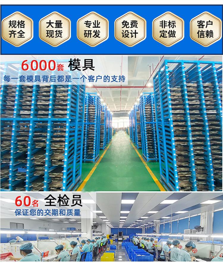最新橡胶加工定制424_14.jpg