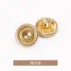 Botones de Camisa de Doble Anillo, Estilo Pequeño Fragante de Metal, Abrigo, Cortavientos, Suéter, Botones de Punto, Botones de Alta Gama