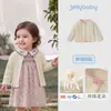 Jellybaby Ropa de Punto para Niñas Estilo Francés 2026 Nueva Ropa Exterior para Niños Cárdigan para Niños Ropa para Bebés Niñas